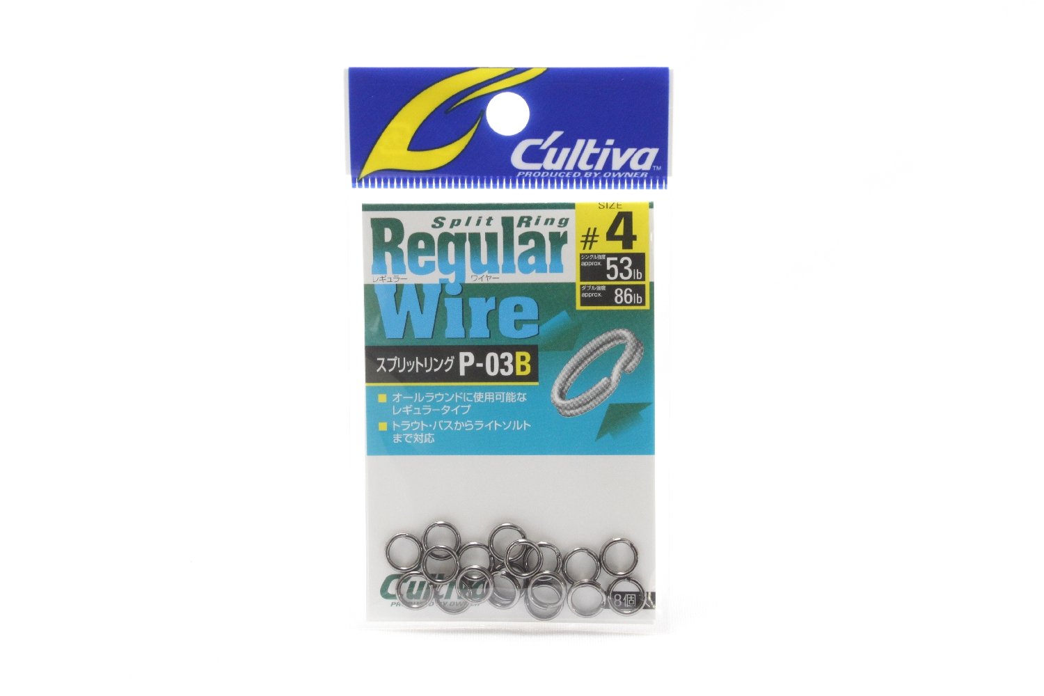 OWNER スプリットリングレギュラー B4の商品画像