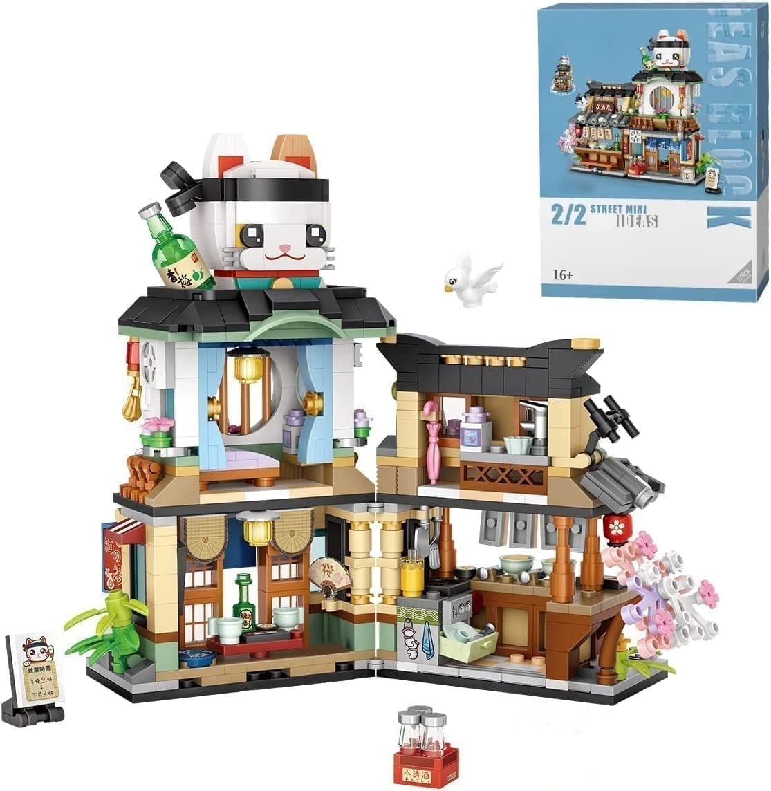 Tirff Street View Building Blocks, 789 Pieces Modular House Building Sets, Japanese Style Izakaya Modular Building Model Kit, Street View MOC Construction Set not Compatible with Major Brands