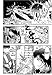 The Last Outpost, Book 2 (Mobile Suit Gundam G-Unit)