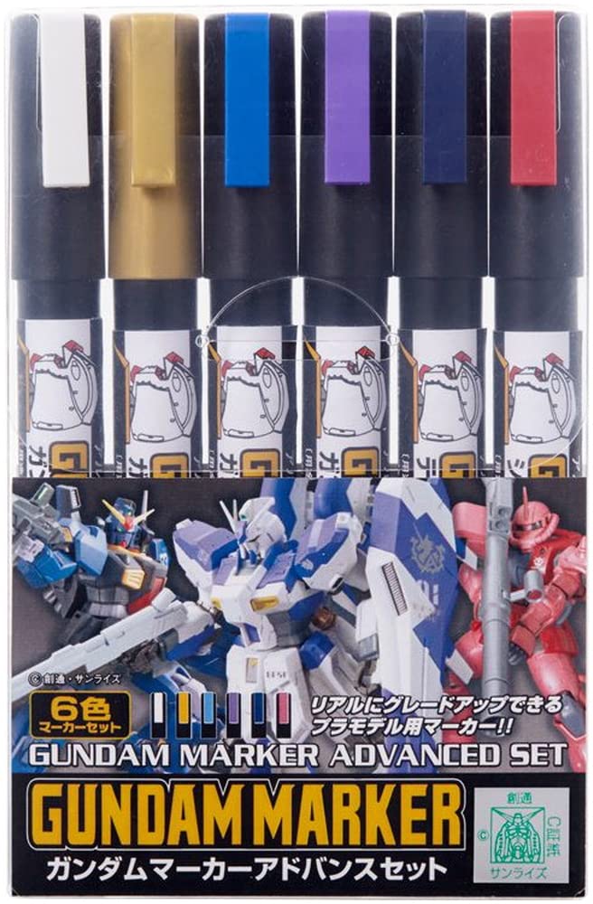 GUNDAM - Gundam Marker GMS-124 Advanced Set