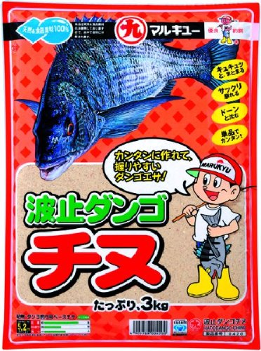 Marukyu Wavy Dangotinu