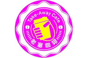 GEZHOUBA Custom GOBO Glass, 2-Color GOBO Lens for GOBO Projector, Logo Projector