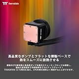 Thermaltake Toughliquid Ultra 360 AIO CPU Liquid Cooler 2.1" LCD 2500 RPM Fans view 3