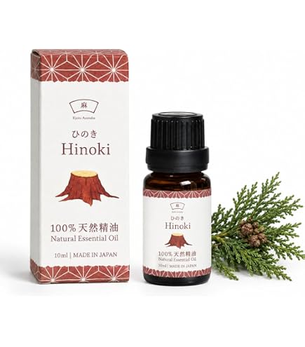 Amazon.com: Hinoki Essential Oil (Chamaecyparis Obtusa) 100% Pure
