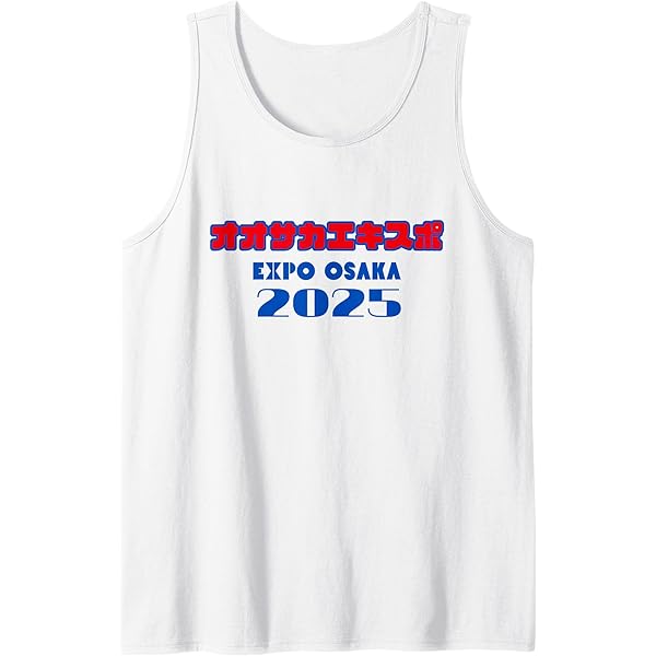 EXPO OSAKA 2025 Tシャツ Lサイズ Amazon.com: Osaka World Expo Kansai Expo 2025 Commemorative Goods