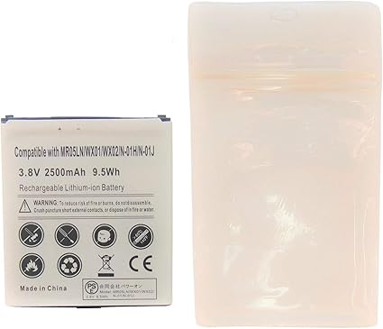 Amazon Co Jp Uq Communications Speed Wi Fi Next Wx01 Wx02 Nec Aterm Mr05ln Docomo Wi Fi Station N 01h N 01j Common Battery Pack Speed Wi Fi Next Wimax2 Wx01 Battery Electronics Cameras