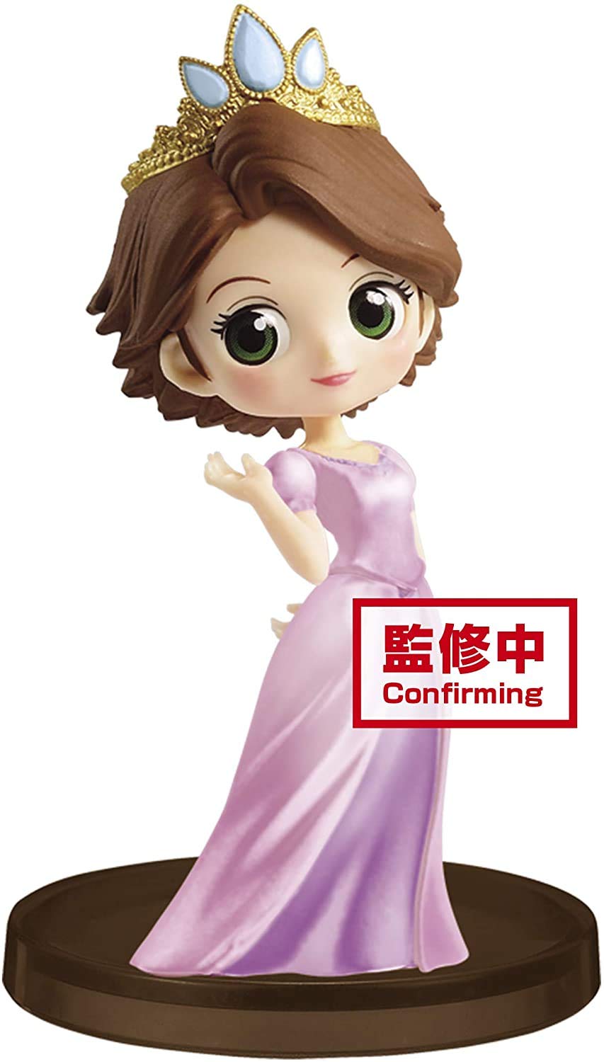 Banpresto - Disney Figurine - Rapunzel Raiponce Vol 2 Q Posket Petit 7 cm - 4983164165470