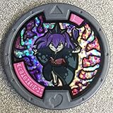 Yo-Kai Watch Series 2 Damona Medal [Loose] ...