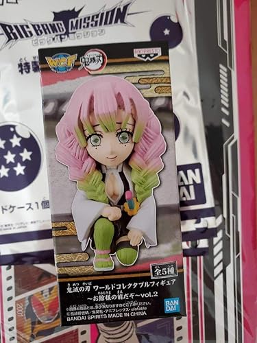Amazon Co Jp 鬼滅の刃 ワールドコレクタブルフィギュア お館様の前だぞ Vol 2 甘露寺 蜜璃 ワーコレ フィギュア 一番くじ ホビー 通販