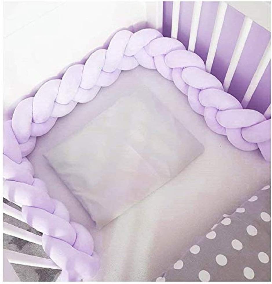 Baby Crib Bumper Plush Nursery Cradle Decor Knotted Braided Junior Bed Sleep Safety Bedside Padded Plush Cushion for Gift(157 Inch/4M, Purple)
