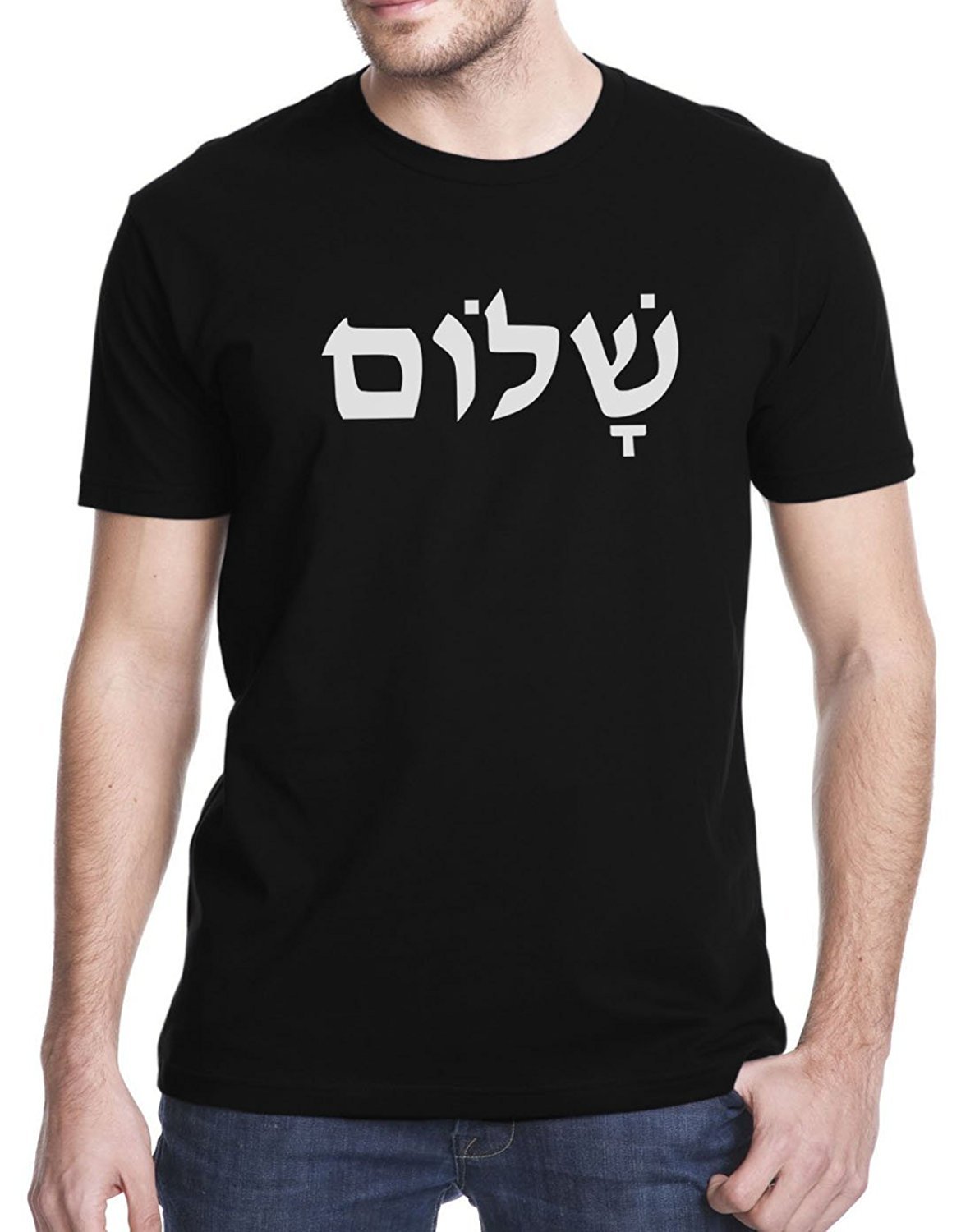 Suniin Fashion Design Short Sleeve Summer S Shalom T Shirt