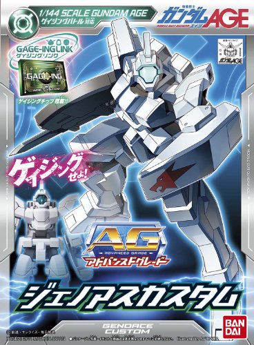 Bandai Hobby #004 Genoace Custom "Gundam Age" - 1/144 Advanced Grade