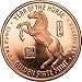 Private Mint Year of The Horse 1 oz .999 Copper Round