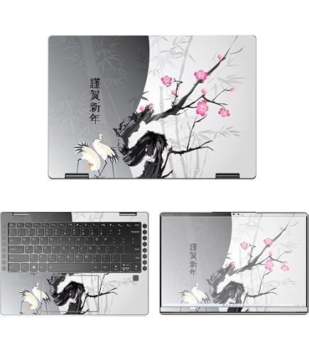 Amazon.com: Decalrus - Protective Decal Sticker for The Lenovo