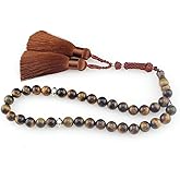 beirunde Muslims Islamic Dhikr Tasbeeh Tasbih Prayer Beads, 33 Tiger Eye Stone Beads with Tassel