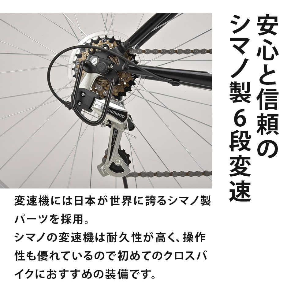 Mua Altage ACR-001 Bicycle, Hybrid Bike, 26 Inches, Shimano 6 
