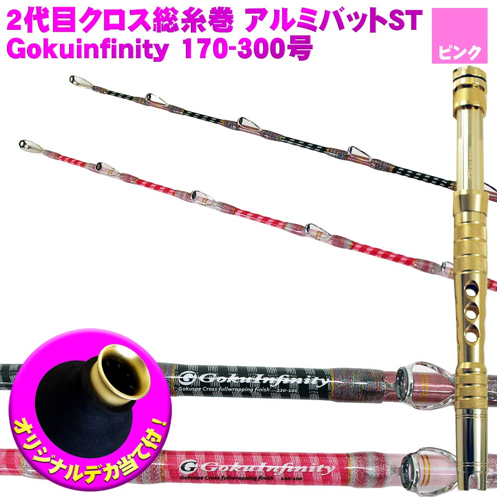 新品同様 船竿 T ライトパック リバティクラブ スピニング 船竿 ダイワ Daiwa 30 180 B00appsdju 釣り竿 最高の Www Aiq Aiq Com Mx
