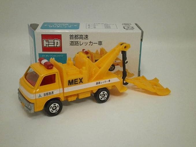 Amazon Co Jp 絶版 廃盤 特注 トミカ 首都高速 道路レッカー車 三菱 キャンター ホビー 通販