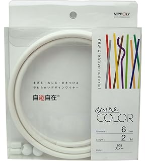 Amazon Co Jp 自遊自在 直径3 2mm 3m巻 スノー 産業 研究開発用品 Amazon Co Jp 自遊自在 直径3 2mm 3m巻 スノー 産業 研究開発用品