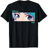Anime Girl Eyes Pastel Aesthetic Otaku Art T-Shirt