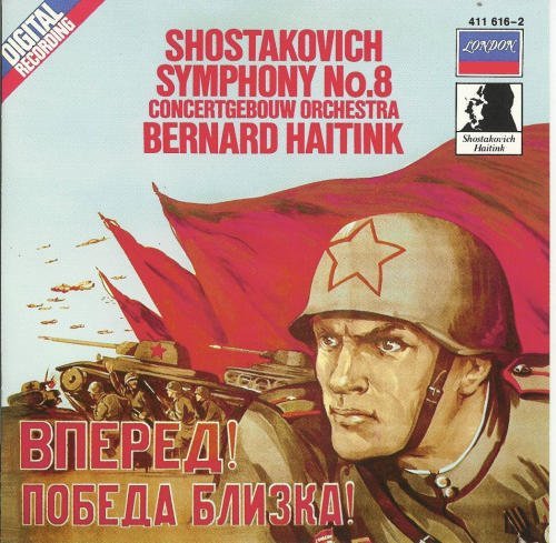 UPC 028941161628, Shostakovich: Symphony No. 8