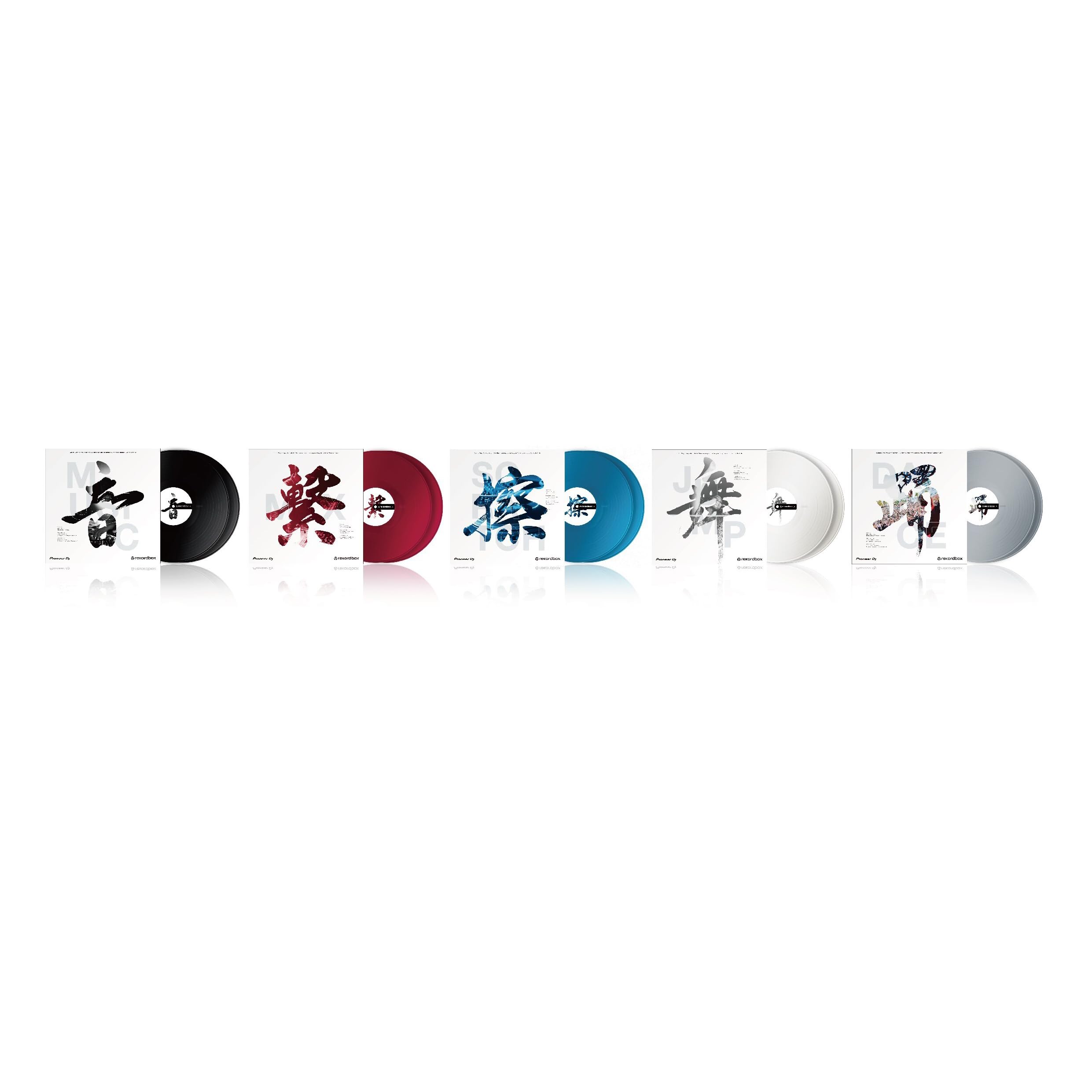 Pioneer DJ Mixer Accessory, Black (RB-VD2-KPDJ)