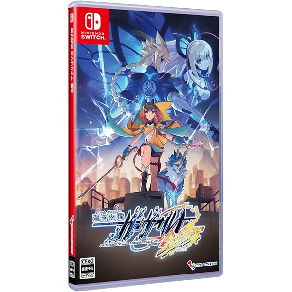 Amazon.com: Danmaku Unlimited 3 NSW : Video Games