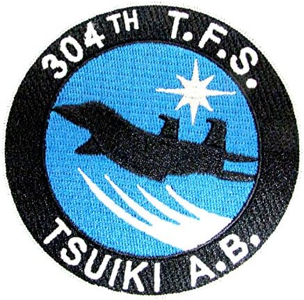 Amazon 自衛隊グッズ ワッペン 航空自衛隊 築城基地 第8航空団 第304飛行隊 ワッペン アップリケ 通販
