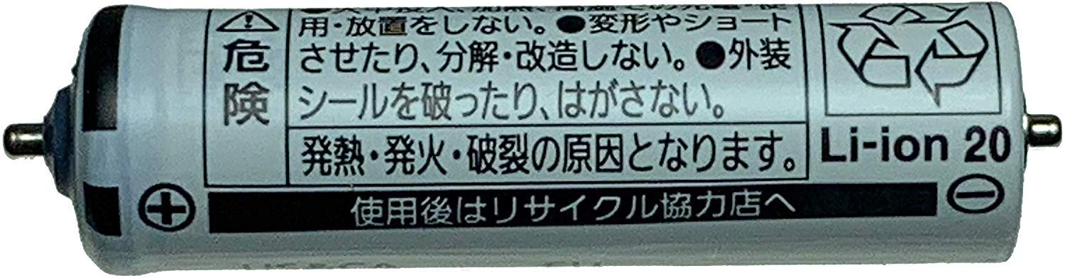 Mua Panasonic Panasonic Shaver Battery Eslv9xl2507 Eslv9zl2507 Eselv9l2507n Successor 2 Pack Tren Amazon Nhật Chinh Hang 21 Fado