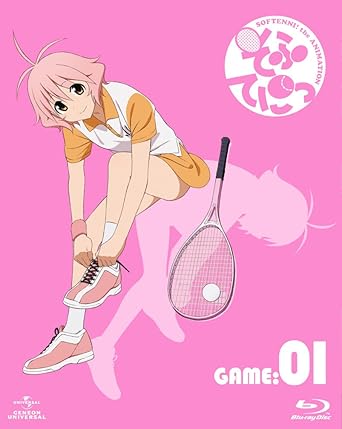 Amazon そふてにっ 第1巻 通常版 Blu Ray アニメ Amazon そふてにっ 第1巻 通常版 Blu Ray アニメ
