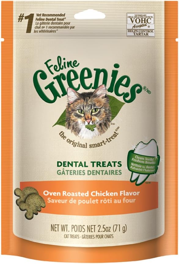 amazon feline greenies