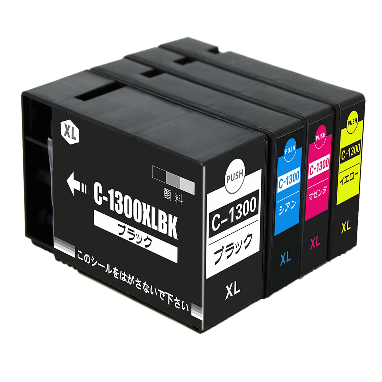 Canon PGI-1300XL 顔料インクカートリッジ 4色セットの商品画像