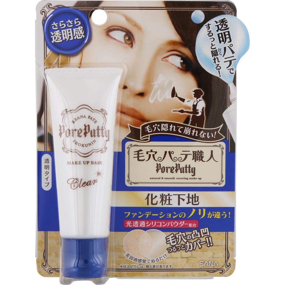 sana pore putty