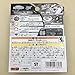 [B-00 Launcher Set] Takaratomy Beyblade Burst B-00 Booster aMATERIOS.7M.X Evil God Ver. wbba. Limidte Japan + B-108 Bay Launcher Red [Japan Import]