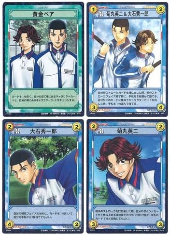Amazon テニスの王子様 トレーディングカードゲーム 黄金ペア 4枚セット アニメ 萌えグッズ 通販