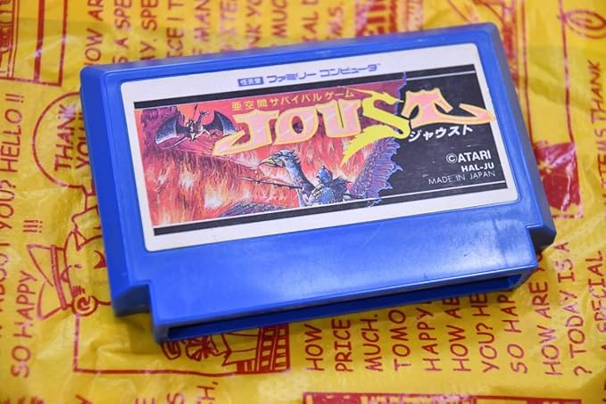 Amazon Fc ファミコン ソフト ジャウスト おもちゃ おもちゃ