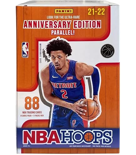 Amazon.com: 2020/21 Panini Hoops NBA Basketball BLASTER box (88