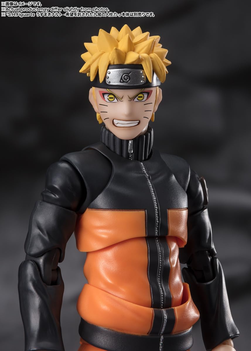 TAMASHII NATIONS - Naruto Shippuden - Obito Uchiha -Hollow Dreams of Despair- S.H.Figuarts Action Figure