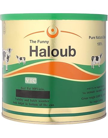 سمن بقري نقي الحلوب المرحة من فيك - 1.6 كجم