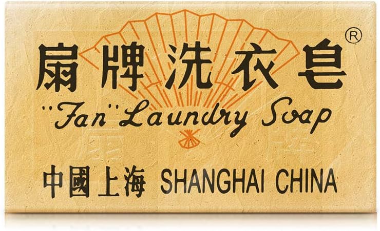 FAN Laundry Bar & Stain Remover - 2x5.3 Oz - For Prewash, Handwash: Health & Personal Care