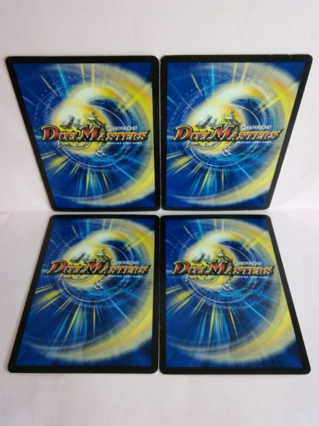 Amazon Co Jp 巡霊者ミ アモーレ 3855y6 デュエルマスターズ 4枚セット ホビー 通販