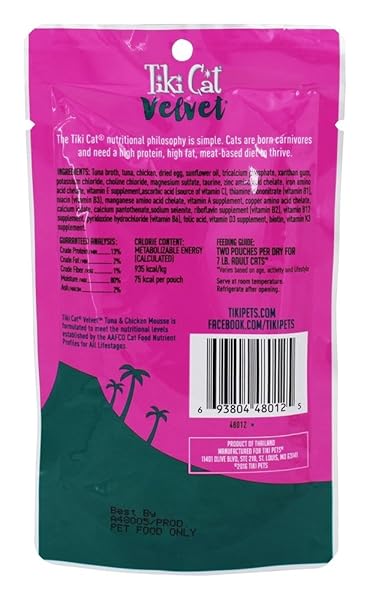 TIKI CAT – VELVET MOUSSE CAT FOOD TUNA & CHICKEN, 2.8 OUNCE