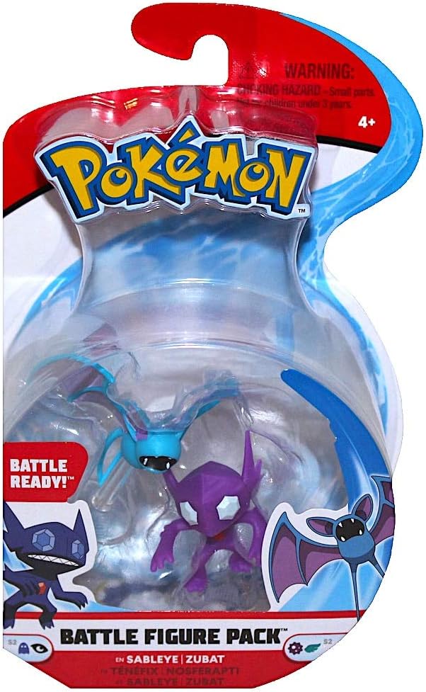 sableye figure