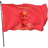 N+A Joe Biden Make China Great Again Polyester Flag Banner