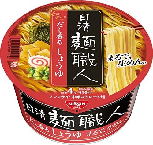 Nissin Soy Sauce Ramen Noodles 90g x 12 pieces