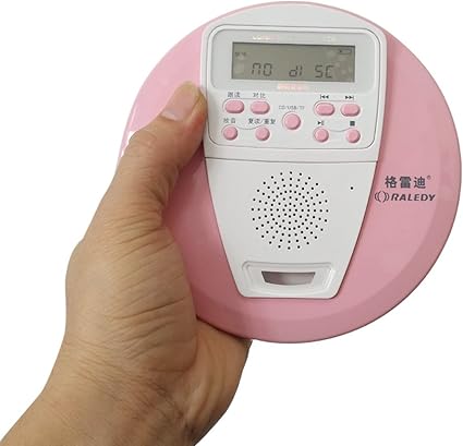 mini cd player with speakers