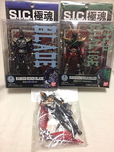 Amazon S I C 極魂 仮面ライダーブレイド 仮面ライダーワイルドカリス ブレイド ジャックフォーム ３体セット 現状品 フィギュア ドール 通販
