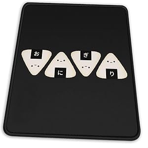 Cute Onigiri Japanese Food Design Pullover Hoodie Electronic Sports Office Gaming Learning Rubber Non-Slip Mouse Pad Mouse Pad Mouse Mat for Computer Desk Laptop Office Non-Slip Rubber