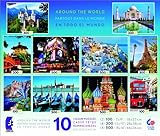 10-in-1 Multi Pack Around The World Jigsaw Puzzle