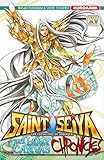 Image de Saint Seiya - Les Chevaliers du Zodiaque - The Lost Canvas - La Légende d'Hadès - Chronicles - tome 15 (15)